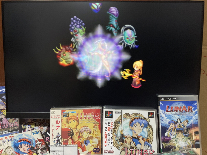 루나 하모니 오브 실버 스타 (HARMONY of SILVER STAR)_128.jpg