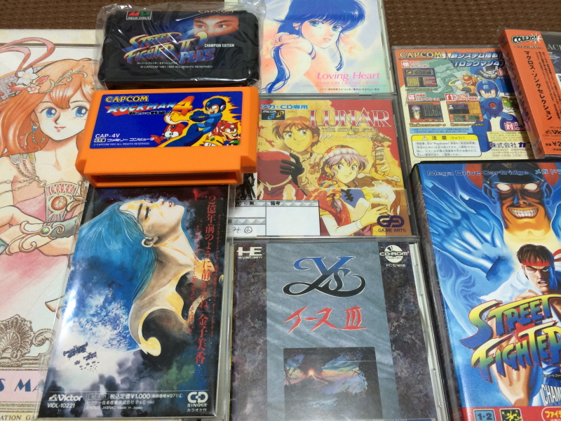 루나 하모니 오브 실버 스타 (HARMONY of SILVER STAR)_143.jpg