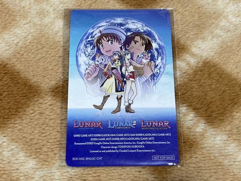 루나 하모니 오브 실버 스타 (HARMONY of SILVER STAR)_148.jpg