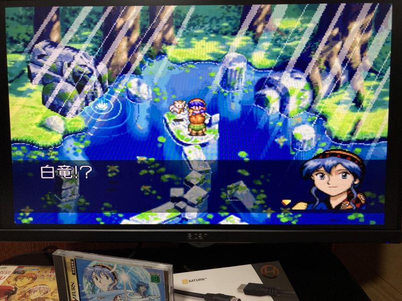 루나 하모니 오브 실버 스타 (HARMONY of SILVER STAR)_199.jpg