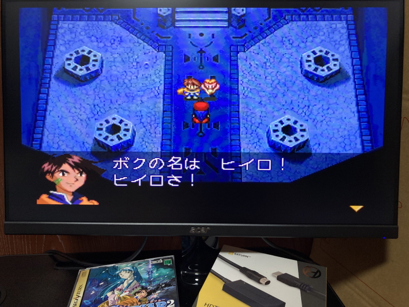 루나 하모니 오브 실버 스타 (HARMONY of SILVER STAR)_218.jpg