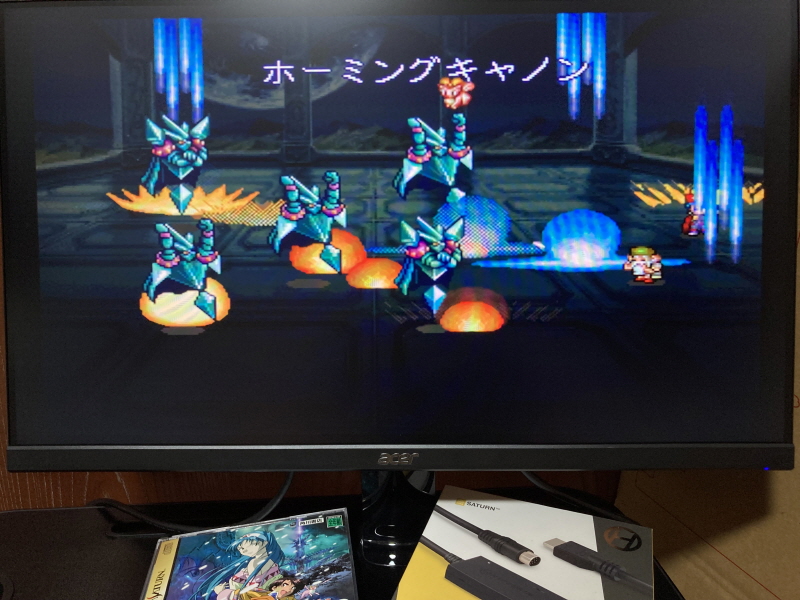 루나 하모니 오브 실버 스타 (HARMONY of SILVER STAR)_223.jpg