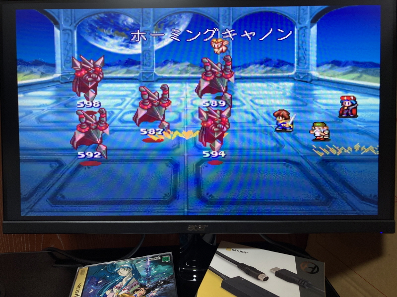 루나 하모니 오브 실버 스타 (HARMONY of SILVER STAR)_224.jpg