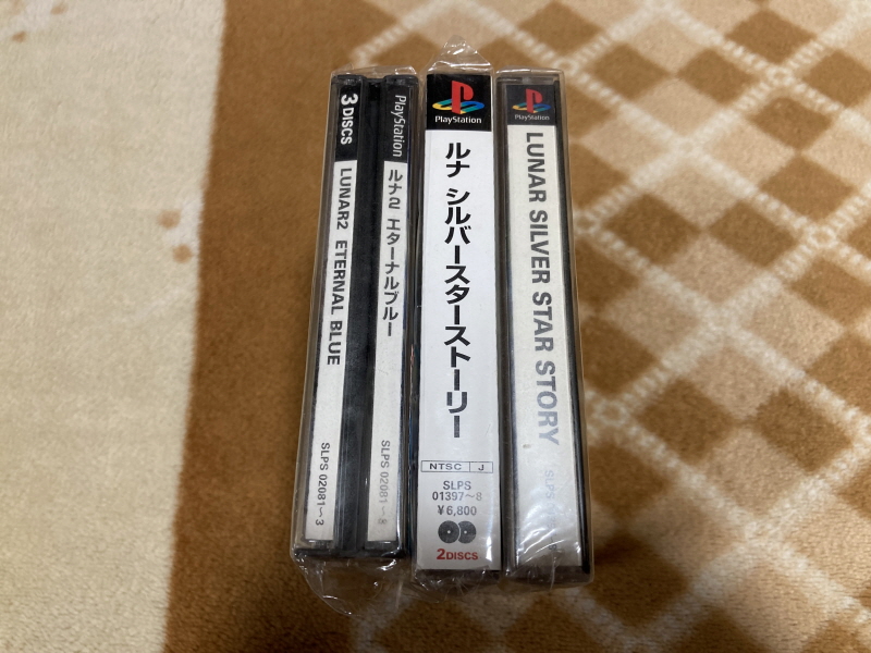 루나 하모니 오브 실버 스타 (HARMONY of SILVER STAR)_225.jpg