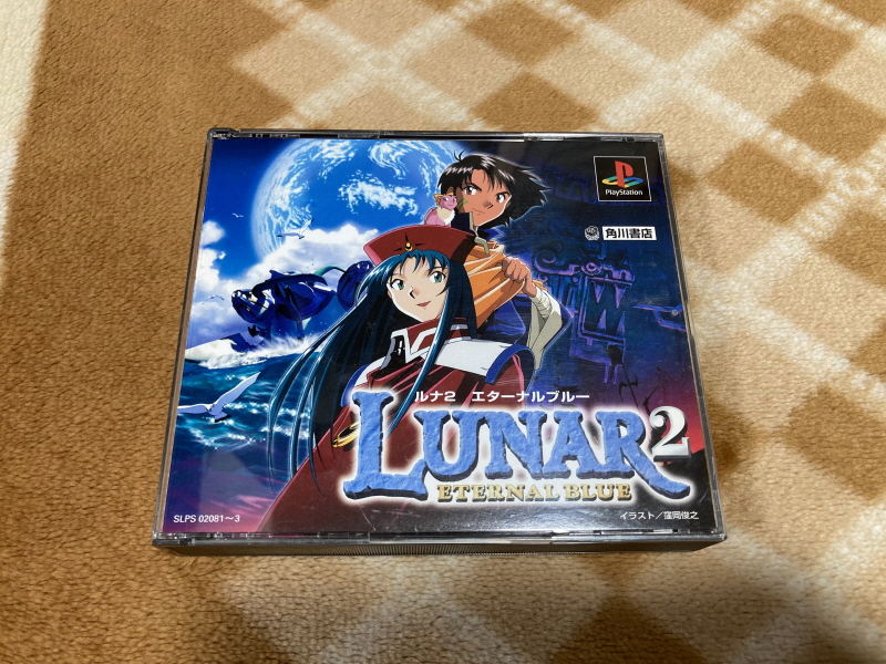 루나 하모니 오브 실버 스타 (HARMONY of SILVER STAR)_229.jpg