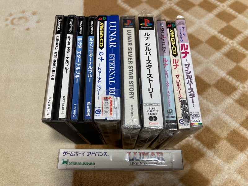 루나 하모니 오브 실버 스타 (HARMONY of SILVER STAR)_236.jpg