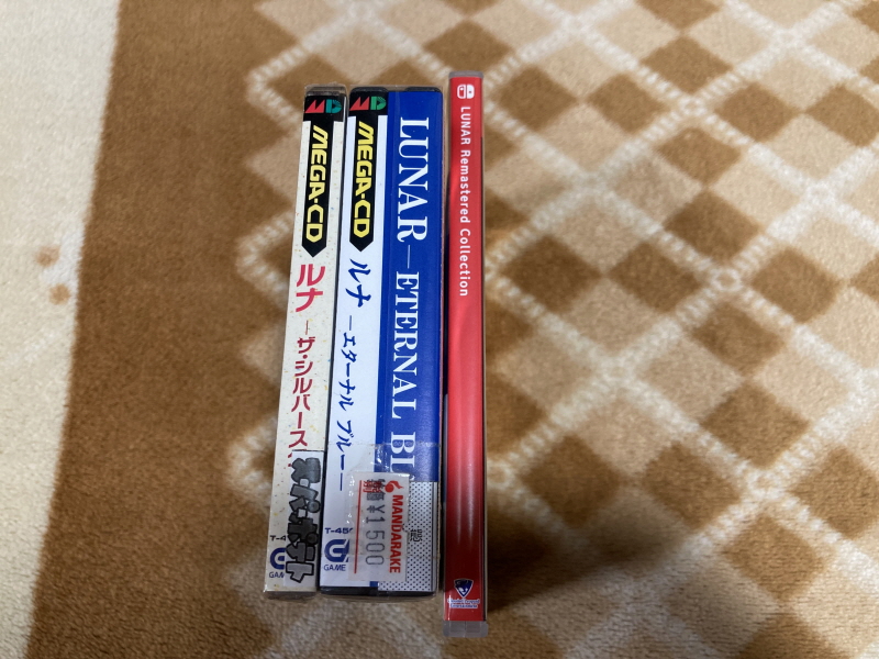 루나 하모니 오브 실버 스타 (HARMONY of SILVER STAR)_238.jpg