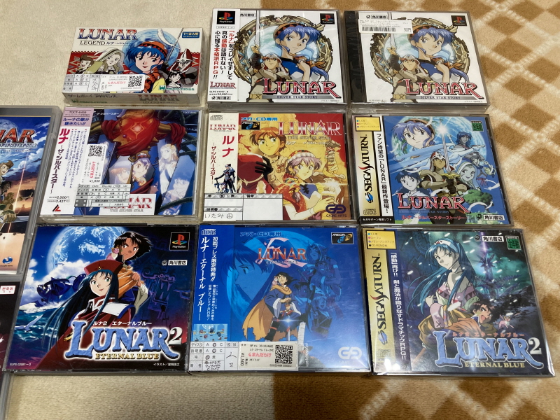 루나 하모니 오브 실버 스타 (HARMONY of SILVER STAR)_245.jpg