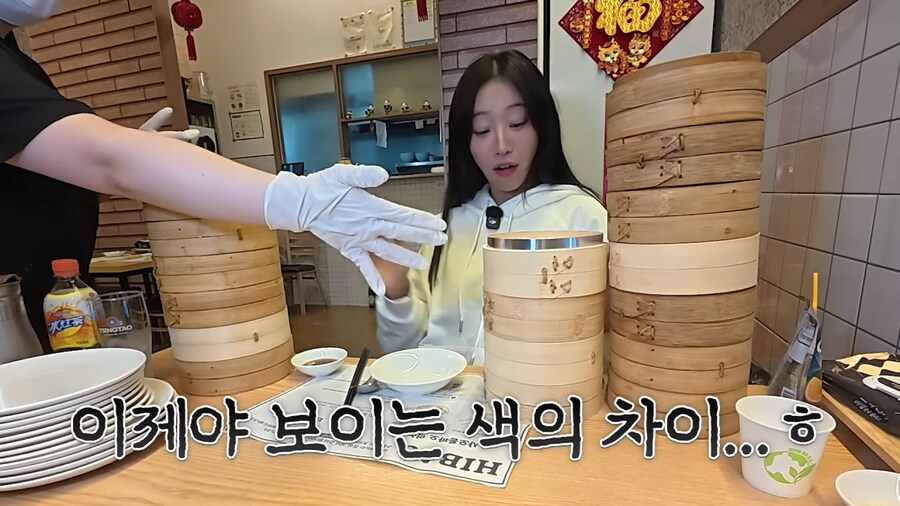 딤섬집 사장님 조기퇴근 시킨 쯔양_14.png