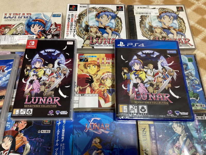 루나 하모니 오브 실버 스타 (HARMONY of SILVER STAR)_249.jpg