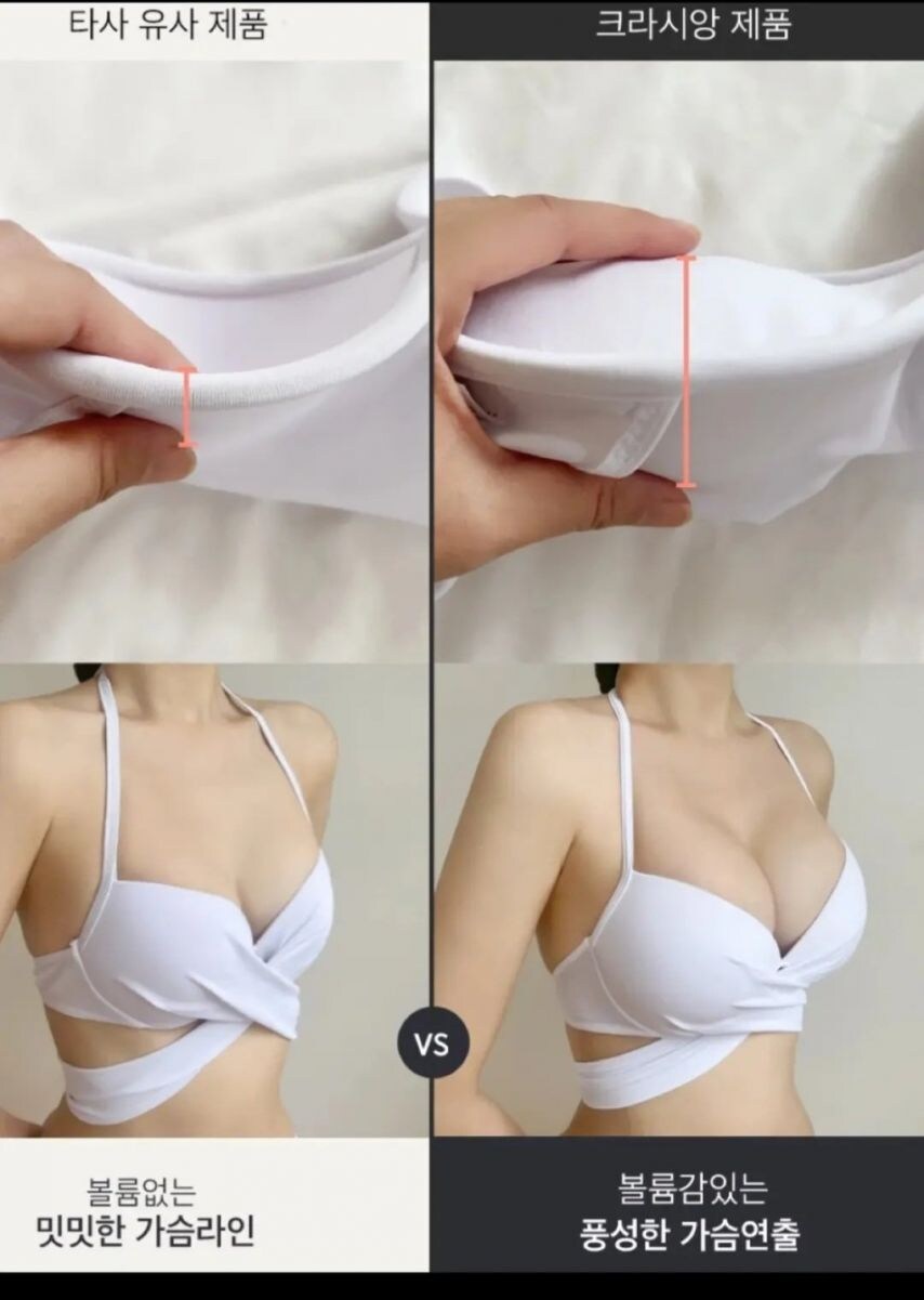 요즘 비키니 근황_1.jpg