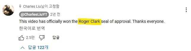 레데리2) 아서 일대기 매드무비.mp4_1.jpg