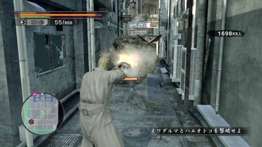 용과 같이 OF THE END_35.jpg