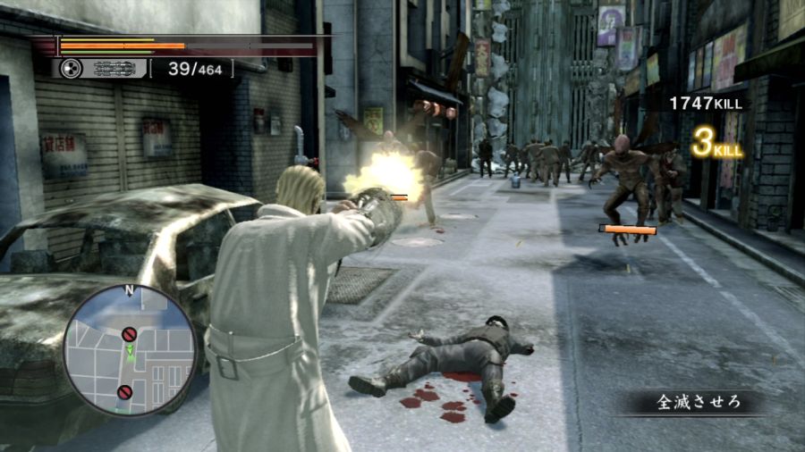 용과 같이 OF THE END_38.jpg