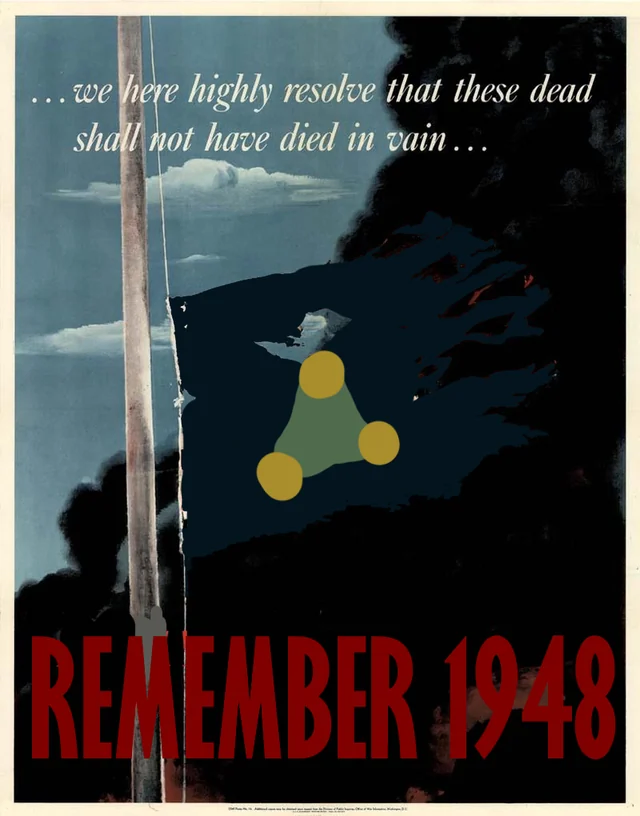 로블록스)"어느 로블록스 게임 속 세계관의 포스터"_1.webp