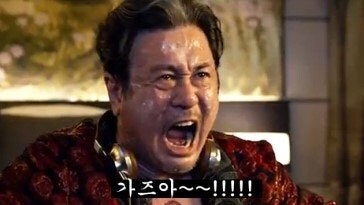 [마비노기모바일] 미지룬 장신구 깡 가즈으아아_6.jpg