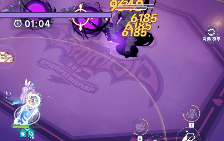 시아 토끼의 그림자 질주 테스트_4.png