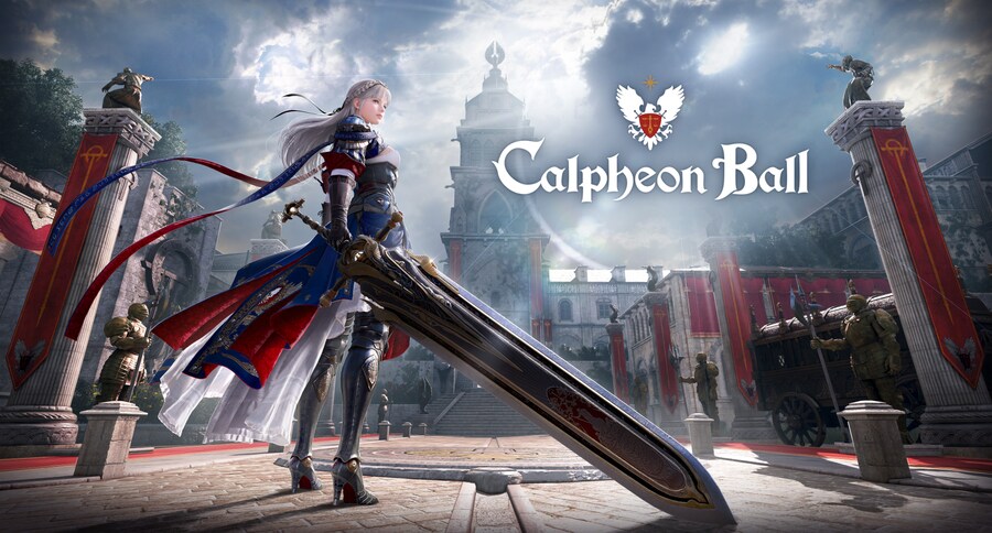 [검사] 우리의 이야기로 채워질 2025 12월13일 칼페온 연회_1.png