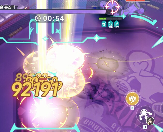 시아 토끼의 그림자 질주 테스트_6.png