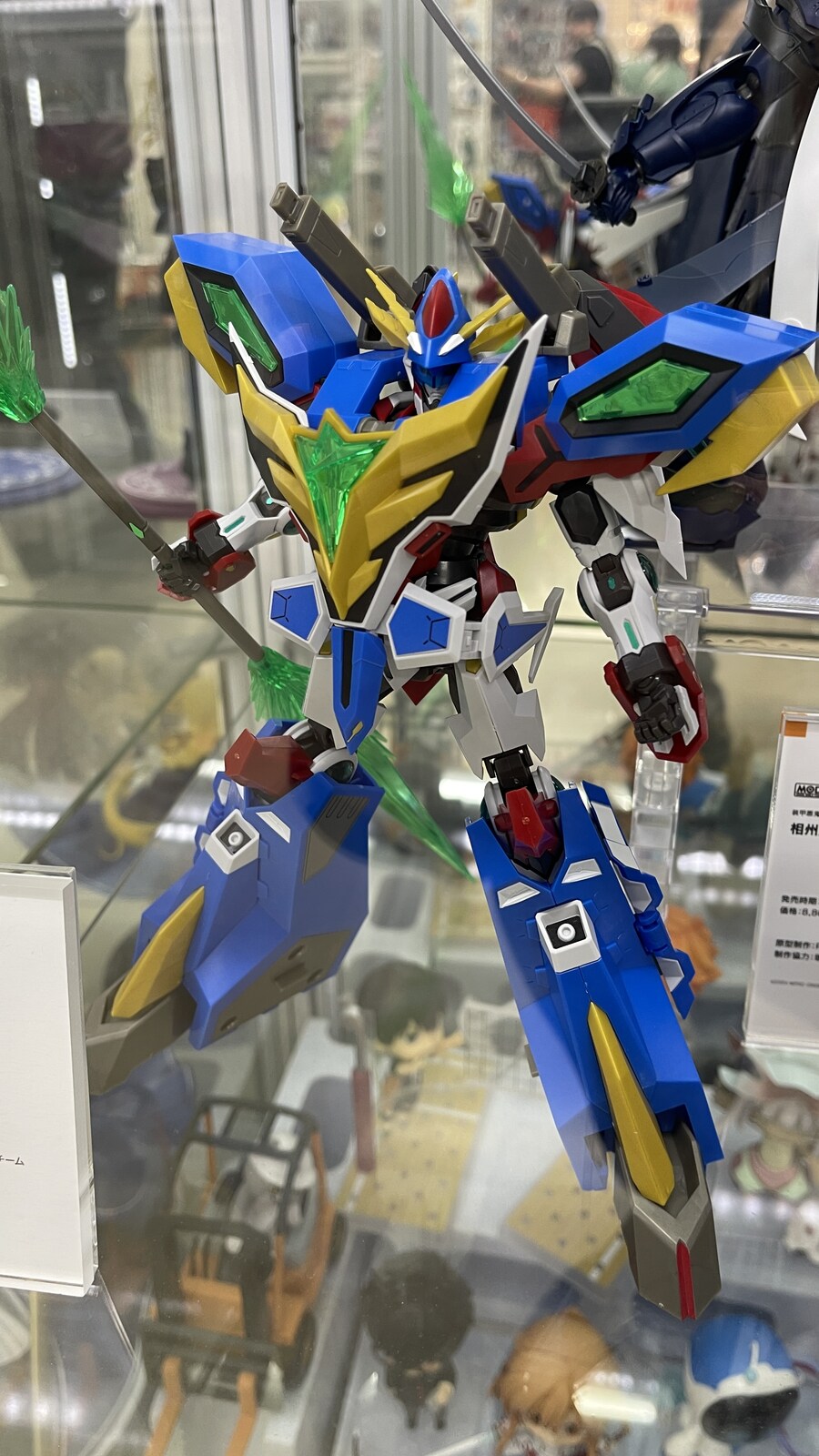 아키바 전시상품_13.jpg