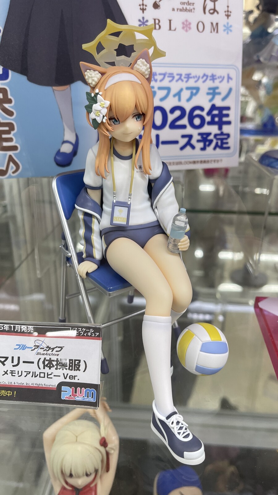 아키바 전시상품_26.jpg