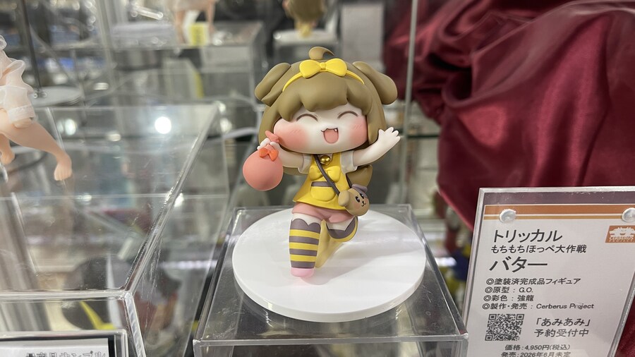 아키바 전시상품_27.jpg