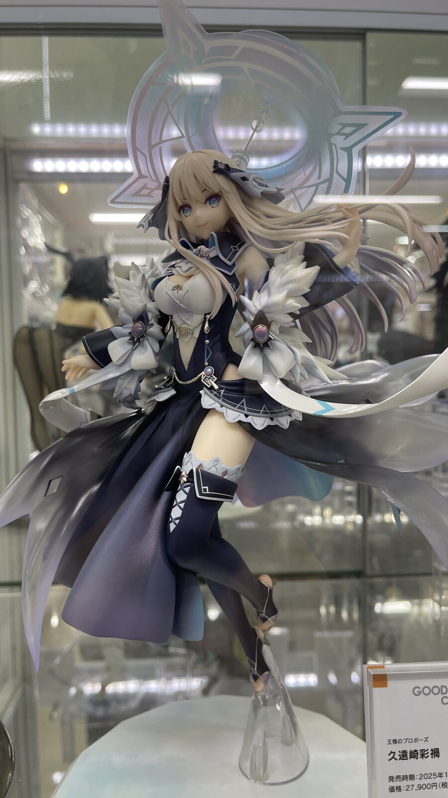 아키바 전시상품_73.jpg