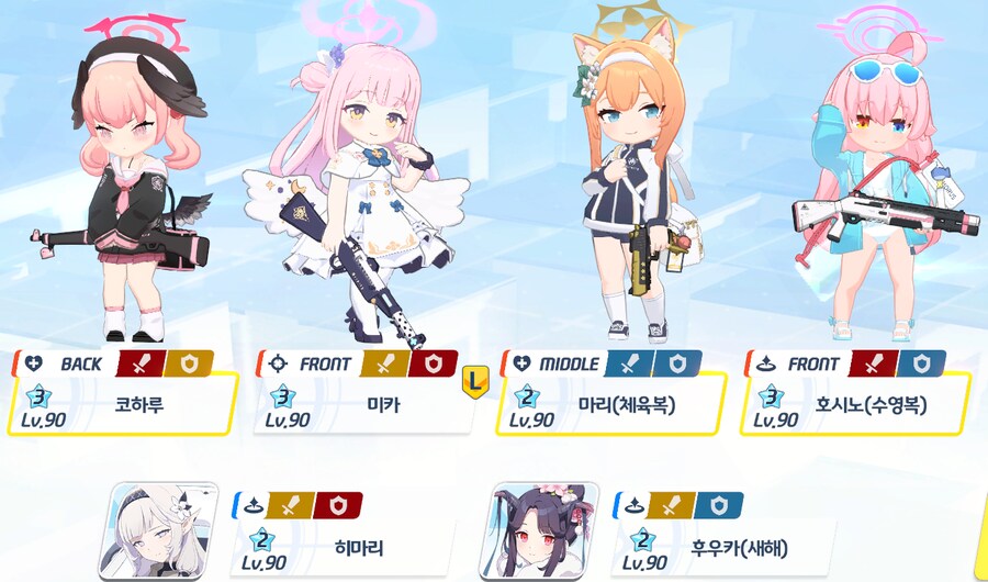 오늘은 티켓 안찟겼어요_3.png