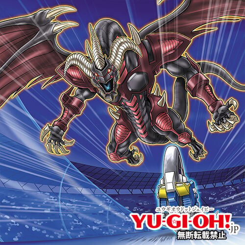 [블레이징 도미니온]더 크림즌 킹 포함 8장(효과 추가 완료)_9.jpg