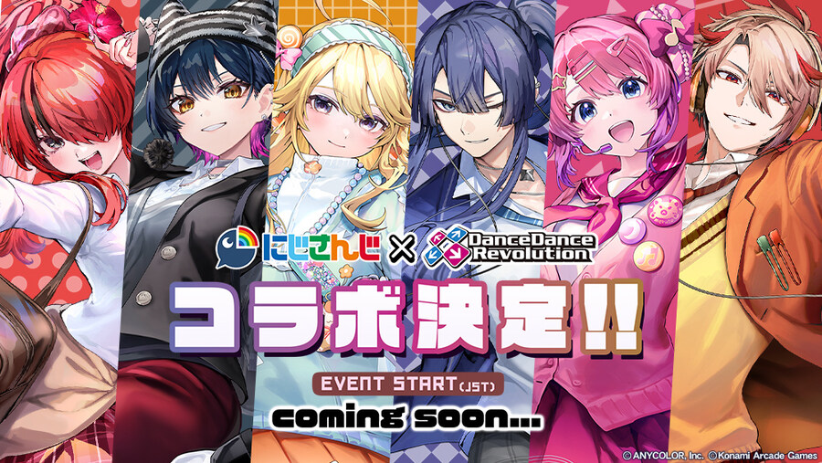 니지산지) 니지산지 댄스부 x DDR 콜라보 발표_1.jpg