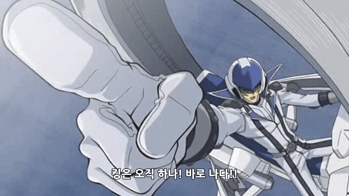 오늘의573) 킹 킹 킹 킹오쟈~~_12.png