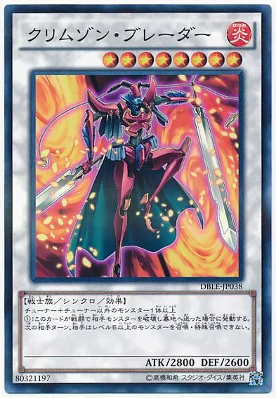 오늘의573) 킹 킹 킹 킹오쟈~~_15.webp