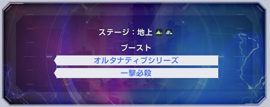 슬슬 이번 달 마스터 리그 준비해야_1.jpg