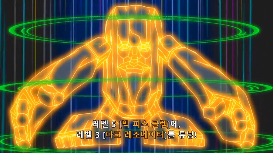오늘의573) 킹 킹 킹 킹오쟈~~_8.png