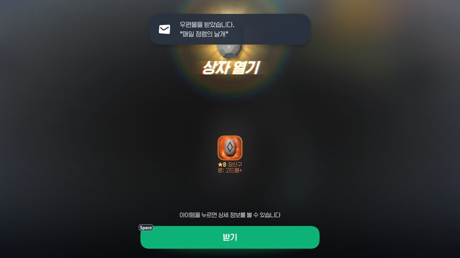 마비m)에이 시111발_1.png