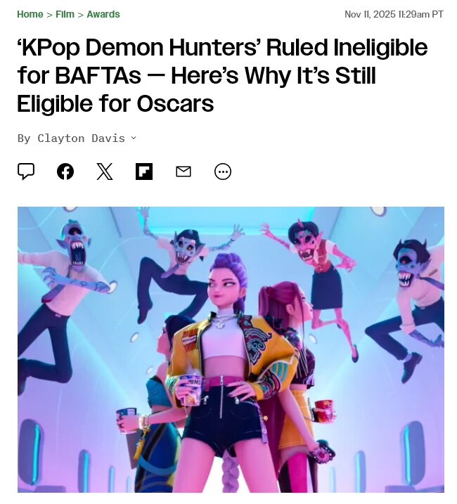 케데헌) 케이팝 데몬 헌터스, 영국 아카데미 영화상 후보에서 탈락._1.png