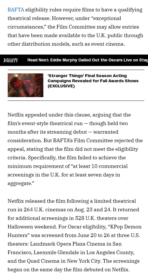 케데헌) 케이팝 데몬 헌터스, 영국 아카데미 영화상 후보에서 탈락._2.png