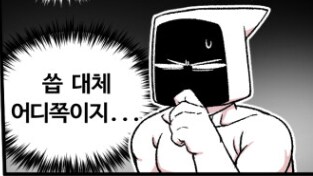 오늘의573) 킹 킹 킹 킹오쟈~~_20.png