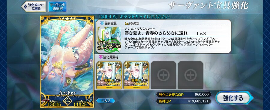 수티아 보구5 찍었습니다_1.jpg