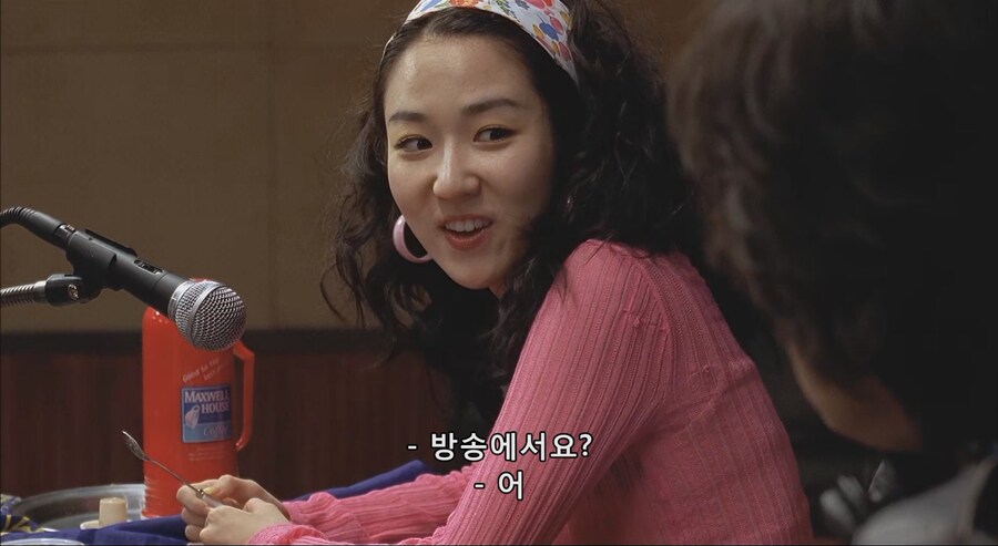 다방레지한테 방송시켰다 대형참사.JPG_10.jpg