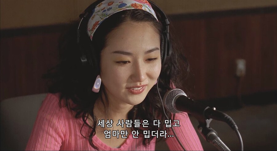 다방레지한테 방송시켰다 대형참사.JPG_22.jpg