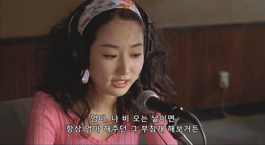 다방레지한테 방송시켰다 대형참사.JPG_30.jpg