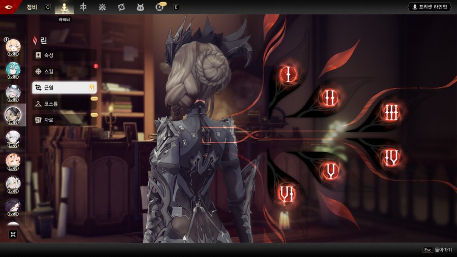 듀나어] 응애 듀린이_3.png