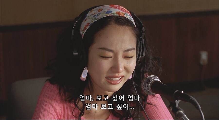 다방레지한테 방송시켰다 대형참사.JPG_34.jpg