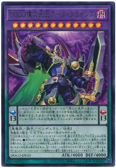 컨셉 정립 완성된 라이벌 & 컨셉 정립 필요한 라이벌_4.webp