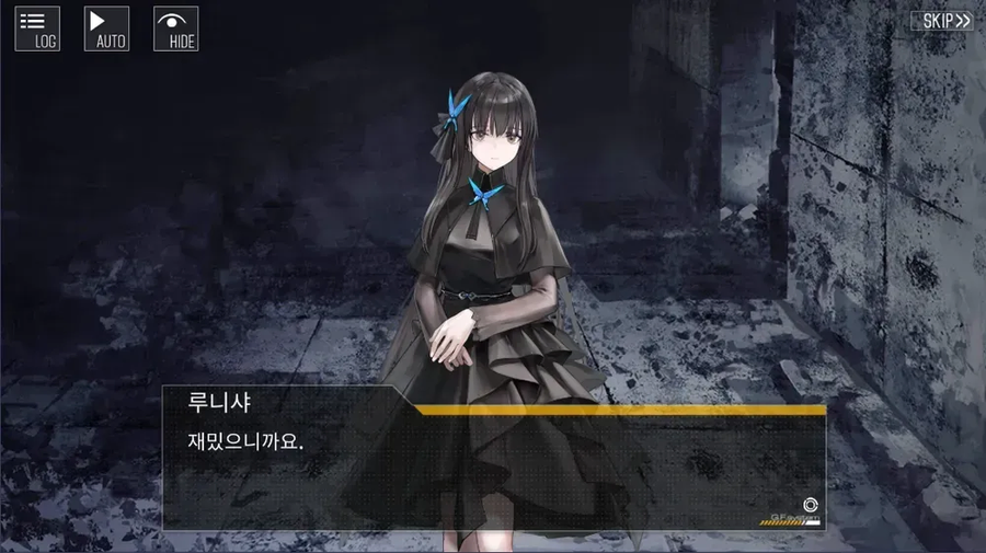 소전) 이번 스토리가 분기점이 있는 이유_2.webp