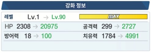 스바루 톺아보기_2.png