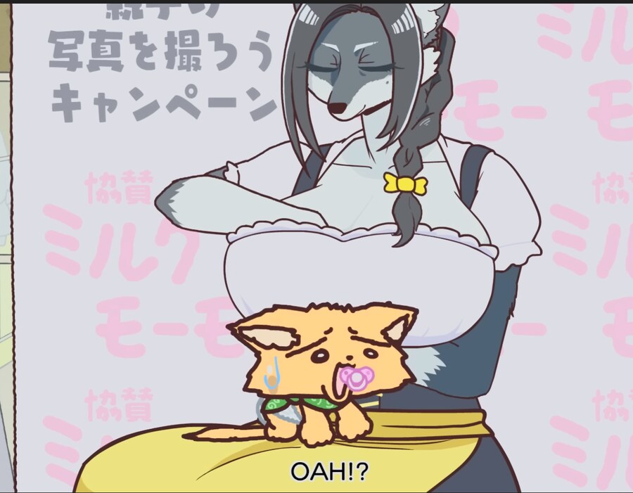 수유할려고 가슴정리하는게 진짜 대꼴이네_1.png