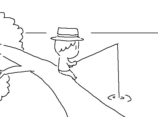 GO TO 핼! – 인생을 즐기는 방법_1.jpg