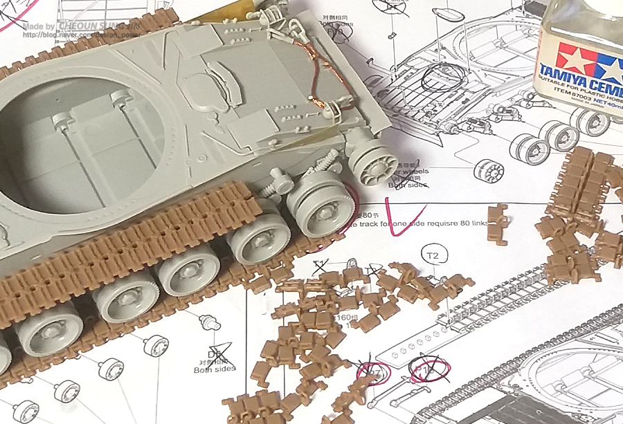 Ukrainian T-84BM Oplot MBT 프라모델 제작의뢰 조립_3.jpg